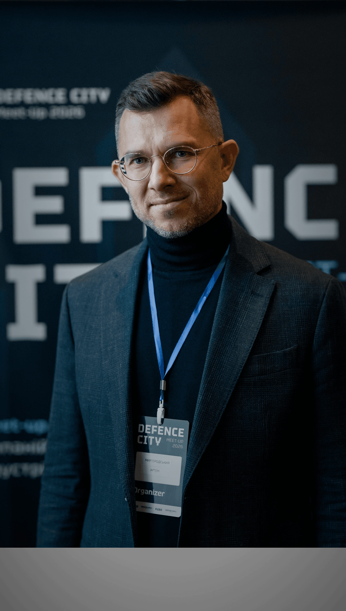 Artem Myrhorodskyi