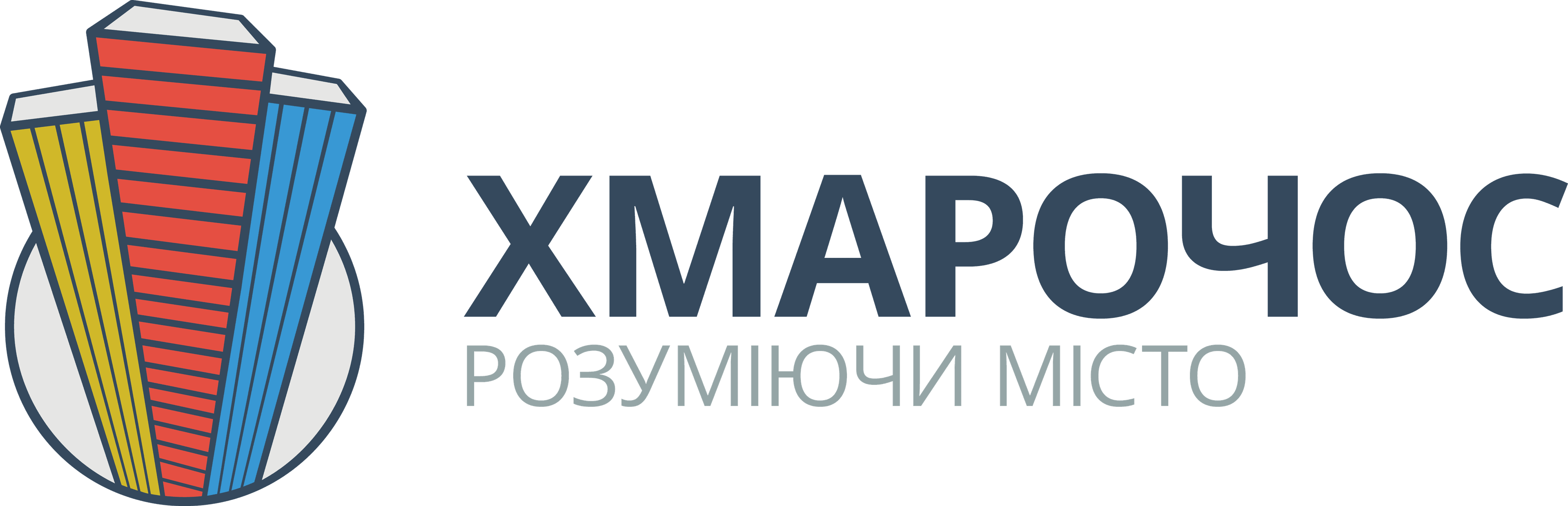 Hmarochos logo