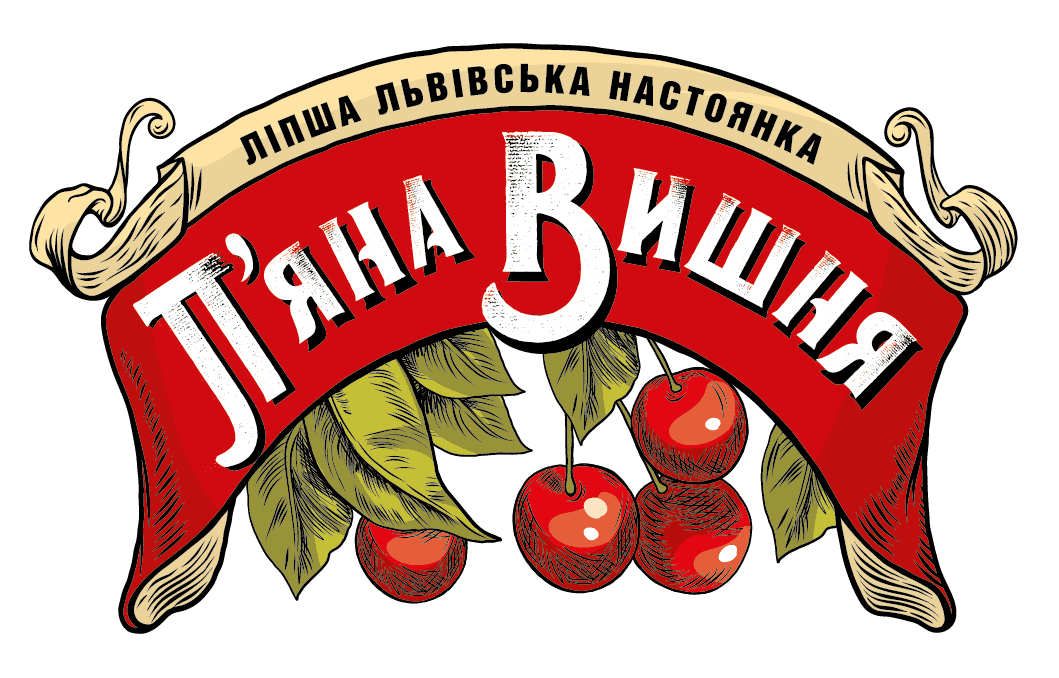 Логотип П'яна Вишня